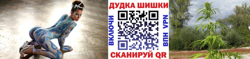 Где купить наркотики Учалы АМФЕТАМИН  COCAIN  Метамфетамин  Марихуана  A PVP  ГАШИШ 