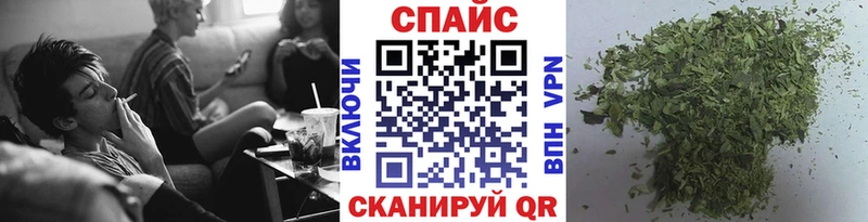Бутират жидкий экстази  Учалы 