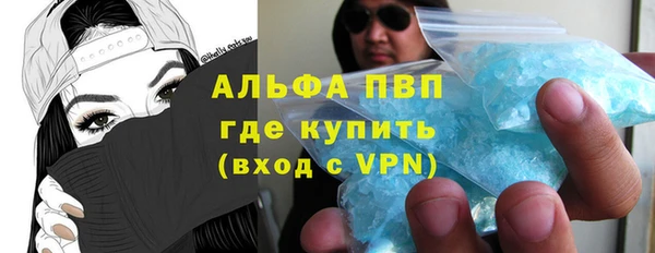 СК Абинск