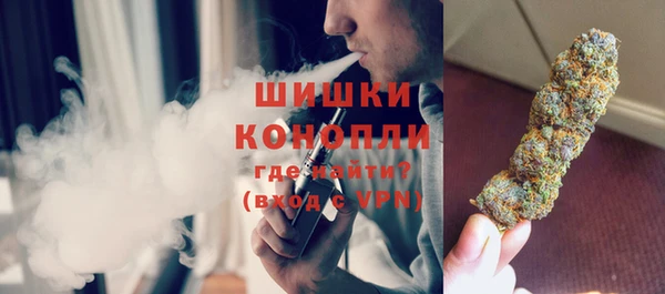 гашиш Алексеевка