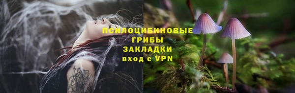 мефедрон мука Алзамай