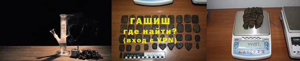 гашиш Алексеевка
