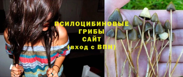 кокаин перу Абдулино
