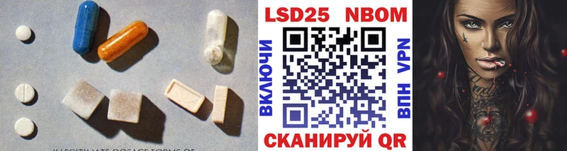 hydra рабочий сайт  Учалы  ЛСД экстази ecstasy 